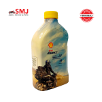 Shell Advance 20w50 01