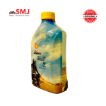 Shell Advance 20w50 01