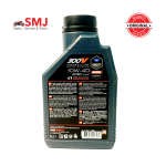 Motul 300V 10W40 Full Synthetic Engine Oil