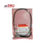 Glamar Gigital Cable