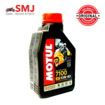 Motul-7100-10W40-Full-Synthetic-Motorcycle-Engine-Oil-–-Made-in-France-595×595