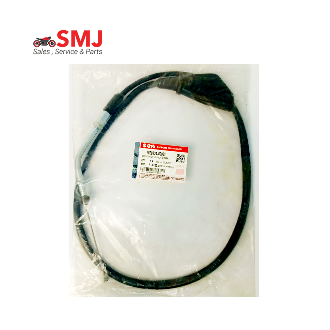 Suzuki Gixxer Clutch Cable 01 Suzuki Gixxer Clutch Cable