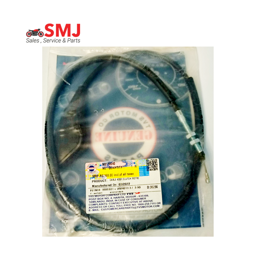 Tvs Metro Clutch Cable 01 Tvs Metro Plus Clutch Cable