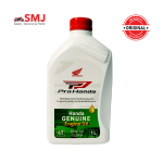 Honda 10w-30 Genuine Minarel Engine Oil