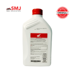 Honda 10w-30 Genuine Minarel Engine Oil