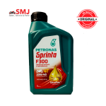 Petronas Sprinta F300 4T 20w40 Premium Engine Oil