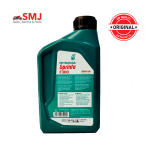 Petronas Sprinta F300 4T 20w40 Premium Engine Oil