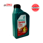 Petronas Sprinta F300 4T 20w40 Premium Engine Oil