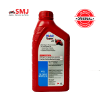 Mobil Super 4T 20W-50 Engine Oil 1lt