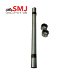 Yamaha Fzs Back Chassis Bush