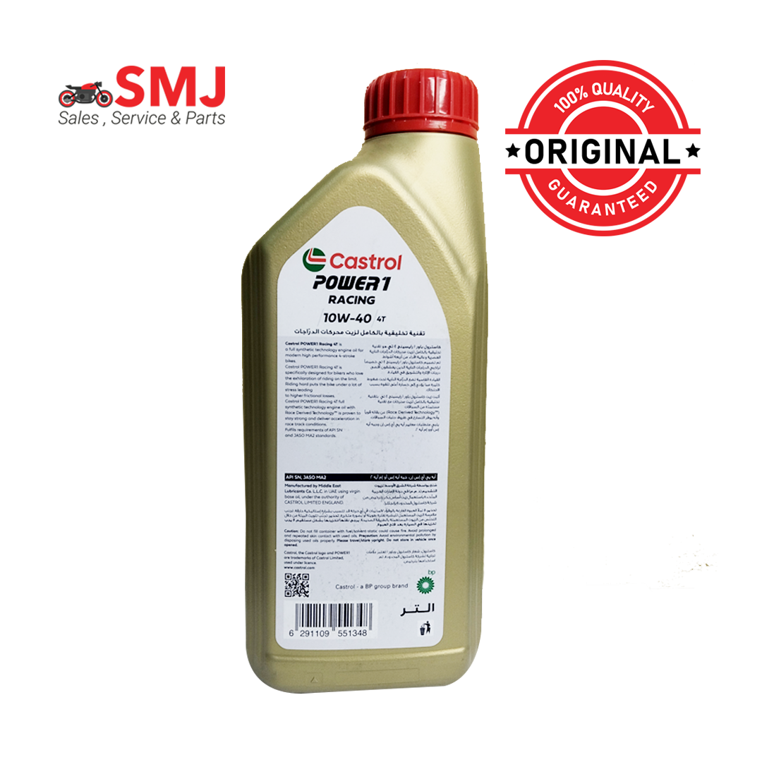 Castol Engine Oil 02