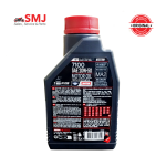 Motul France 7100 4T 20W50 Full Synthetic Engine Oil