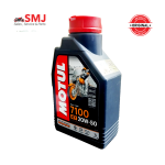 Motul France 7100 4T 20W50 Full Synthetic Engine Oil