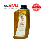 Hero Engine Oil