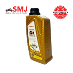 Hero Engine Oil