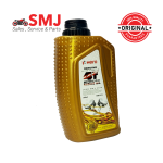 Hero Engine Oil