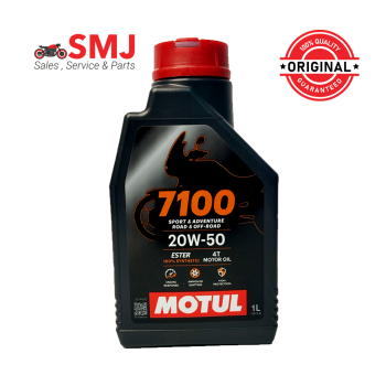 Motul France 7100 4T 20W50 Full Synthetic Engine Oil