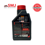 Motul France 7100 20w50 01