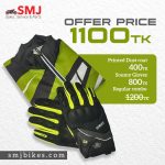 Dust Coat and Hand Gloves Winter Combo Pack