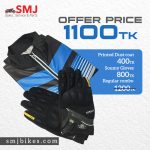 Dust Coat and Hand Gloves Winter Combo Pack-Black and Blue