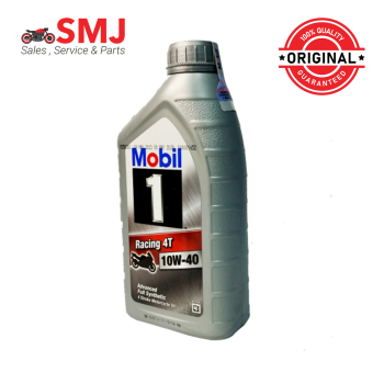 Mobil 1 Racing 4T 10W-40 Price – Best for High RPM Motorcycle Engines