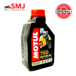 Motul 7100 10W40 Full Synthetic Motorcycle Engine Oil – Made in France