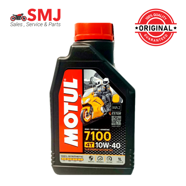 Motul 7100 10W40 Full Synthetic Motorcycle Engine Oil – Made in India