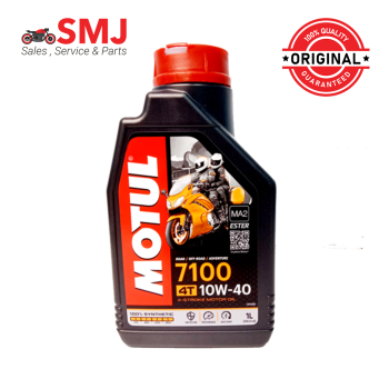 Motul 7100 10W40 – Premium Synthetic Oil Price for Sports & Touring Bikes