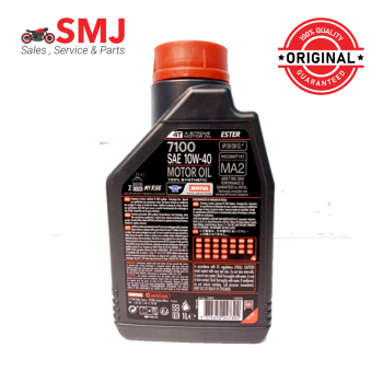 Motul 7100 10W40 – Premium Synthetic Oil for Sports & Touring Bikes