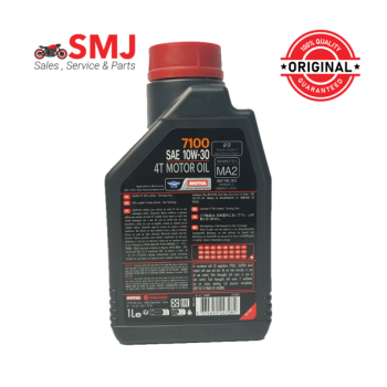 Motul France 7100 4T 10W30 (Back Part) - Enginee Oil