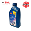 Shell Advance Long Ride 10w40 Fully Synthetic