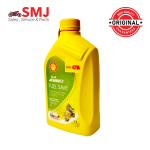 Shell Advance 4T Fuel Save 10W30 Price