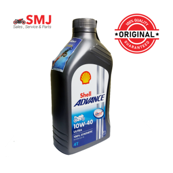 Shell Advance Ultra 10w-40 Full Synthetic Engine Oil Right Side
