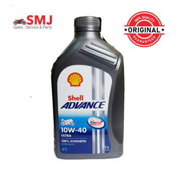 Shell Advance Ultra 10w-40 Full Synthetic Engine Oil